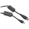Best IFC-500U USB Interface Cable - 15.4' (4.7 m) Cables & Power Supplies|Cables