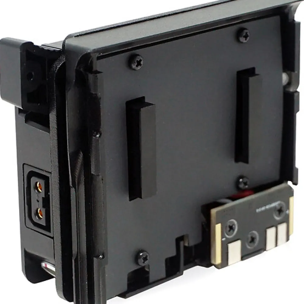 Best Battery Plate for RED KOMODO (Gold Mount) Batteries & Power