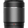 Best 75mm f/1.8 Telephoto Lens Drone Cameras|Drone Acccessories