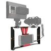 Clearance Phone Cage Stabilizing Phone Rig Phone Grip & Lighting|Misc. Smartphone Accessories
