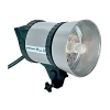 Discount Mini A Chic Lamp Head A-Tube Monolight Strobe Heads & Kits