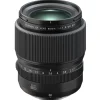 Online GF 80mm f/1.7 R WR Lens Wide Angle