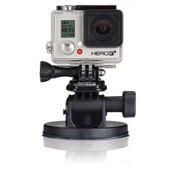 Hot Suction Cup Mount Video Stabilization