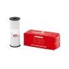 Clearance RED 125 Color Negative Film (120mm Roll Film) Film
