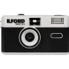 Sale Sprite 35-II Film Camera (Black & Silver) Film Cameras