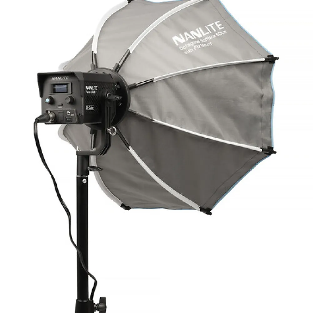 Clearance Octagonal Softbox for FM Mount (23.6 in.) Octagonal Soft Boxes
