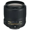Clearance AF-S NIKKOR 35mm f/1.8G ED Lens Wide Angle