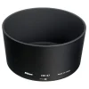Best HB-37 Lens Hood for 55-200mm VR DX Lens Lens Accessories