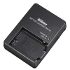 Online MH-24 Quick Charger for EN-EL14 Battery Batteries & Adapters