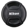 New 67mm Snap-on Lens Cap Lens Accessories