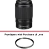 Best NIKKOR Z DX 50-250mm f/4.5-6.3 VR Lens Telephoto Lenses