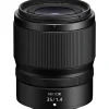 New NIKKOR Z 35mm f/1.4 Lens Wide Angle