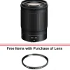 Discount NIKKOR Z 85mm f/1.8 S Lens Telephoto Lenses