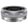New M.ZUIKO AF Digital ED 14-42mm F3.5-5.6 EZ Lens (Silver) Zoom Lenses