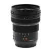 Clearance Leica DG Vario-Elmarit 8-18mm f/2.8-4 ASPH. Lens (Open Box) Zoom Lenses