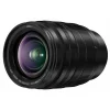 New Leica DG Vario-Summilux 10-25mm f/1.7 ASPH. Lens Zoom Lenses