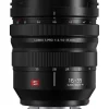 Discount Lumix S PRO 16-35mm f/4 Lens Wide Angle