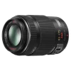 Sale 45-175mm f/4.0-5.6 Lumix G X Vario PZ Zoom O.I.S. Lens (Black) Zoom Lenses