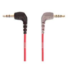 Online SC7 3.5mm TRS to TRRS Patch Cable Audio Cables