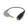 Outlet SC4 3.5mm TRS to TRRS Adapter Audio Cables