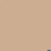 Discount 53" x 12yds Background Paper (#76 Mocha) Paper Backgrounds