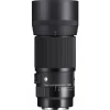 Hot 105mm f/2.8 Art DG DN Macro Lens for Leica L Macro Lenses