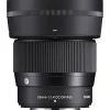 Clearance 56mm f/1.4 DC DN Contemporary Lens for Nikon Z Normal Lenses