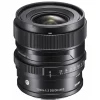 Clearance 20mm f/2.0 DG DN Contemporary Lens for Leica L Wide Angle