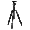 Discount A1205 Carbon Fiber Tripod with Y-11 Ball Head Tripod Kits