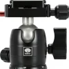 Hot B-00 Series Mini Ball Head (Black) Tripod Heads