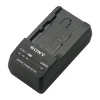 Online BC-TRV Travel Charger for V, H and P Series Batteries & Adapters