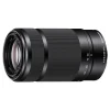 Outlet E 55-210mm f/4.5-6.3 OSS Lens (Black) Zoom Lenses