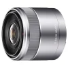 Best SEL30M35 30mm f/3.5 Macro Lens Macro Lenses