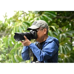 Outlet 50-400mm f/4.5-6.3 Di III VC VXD Lens for Nikon Z Zoom Lenses