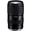Clearance 28-75mm f/2.8 Di III VXD G2 Lens for Nikon Z Zoom Lenses