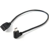 Best 12 Inch (30.48 cm) TetherPro Mini-B USB 2.0 Right Angle Cable (Black) Cables