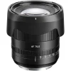 Online AF 75mm f/2 Lens for Nikon Z Normal Lenses