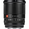 Outlet AF 13mm f/1.4 FE Lens for Sony E Wide Angle