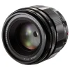 New Nokton 40mm f/1.2 Aspherical Lens - Sony E Normal Lenses