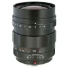 New Nokton 17.5mm f/0.95 Lens for Micro 4/3 Cameras Wide Angle