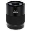 Outlet Touit 50mm f/2.8M Lens (Sony E-Mount) Normal Lenses